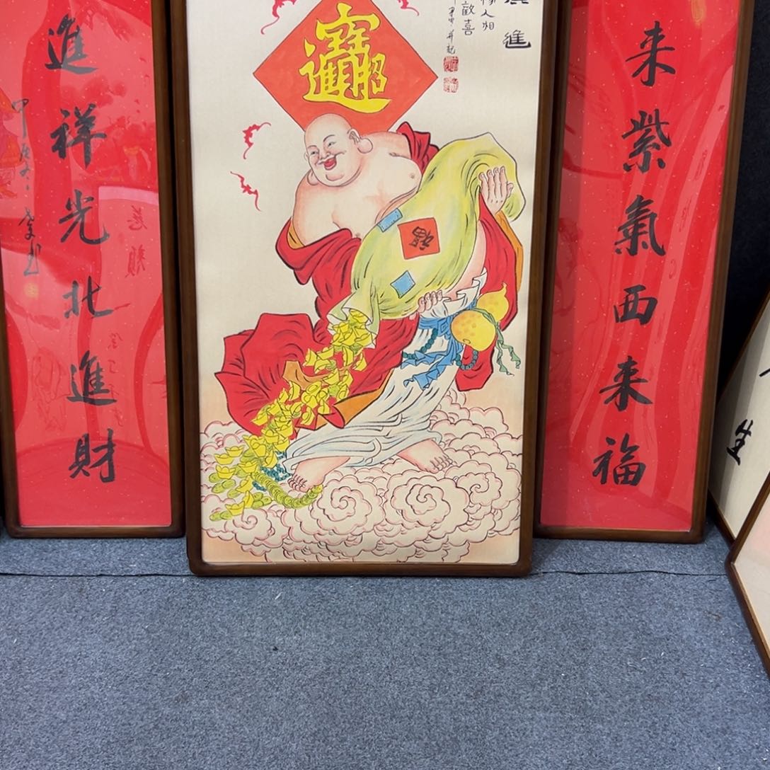 国画王**来22222222222222222