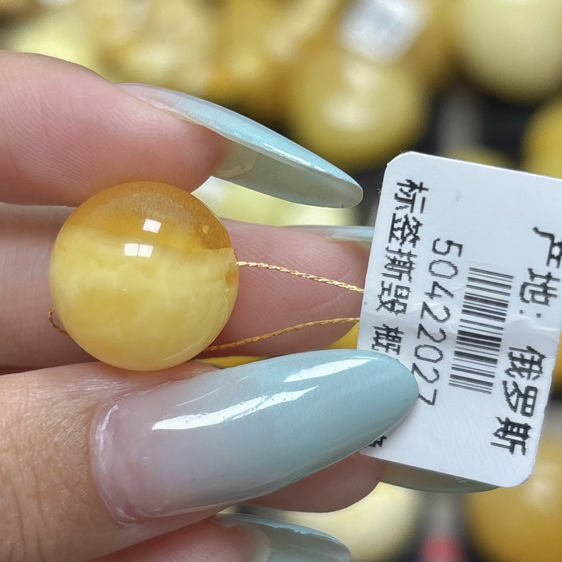 14.7mm圆珠•蜜之缘臻选天然原矿琥珀蜜蜡