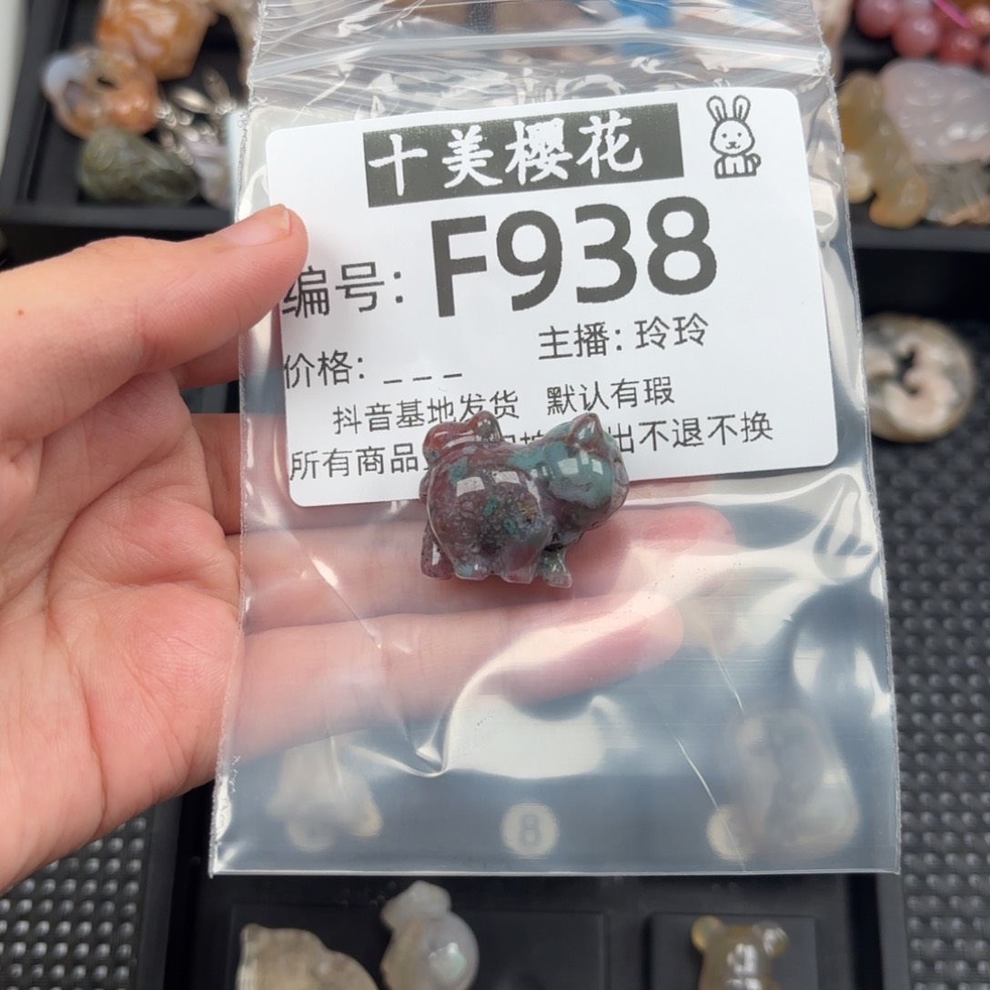 玛瑙/玉髓颈饰未镶嵌似*