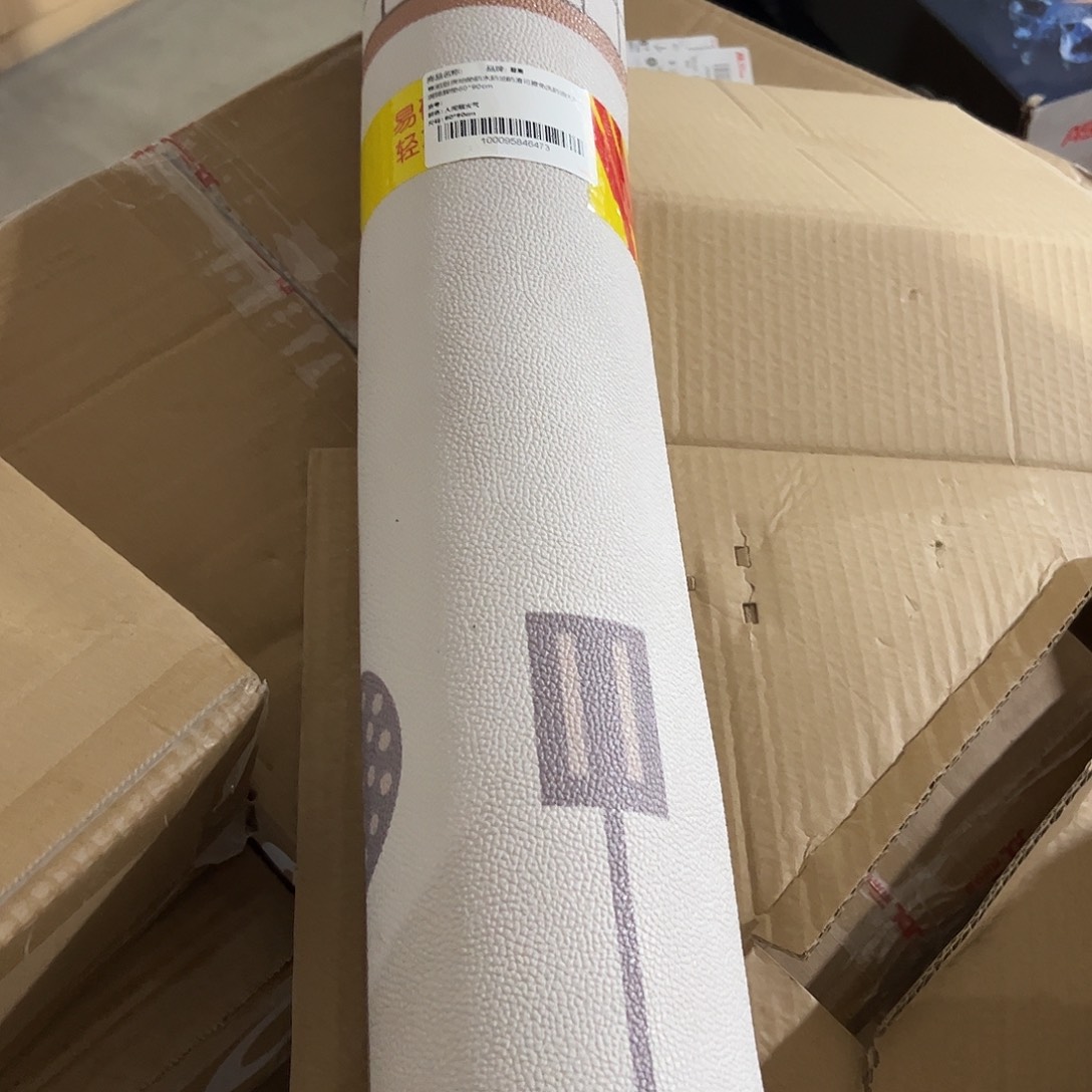 地垫一个地垫一个