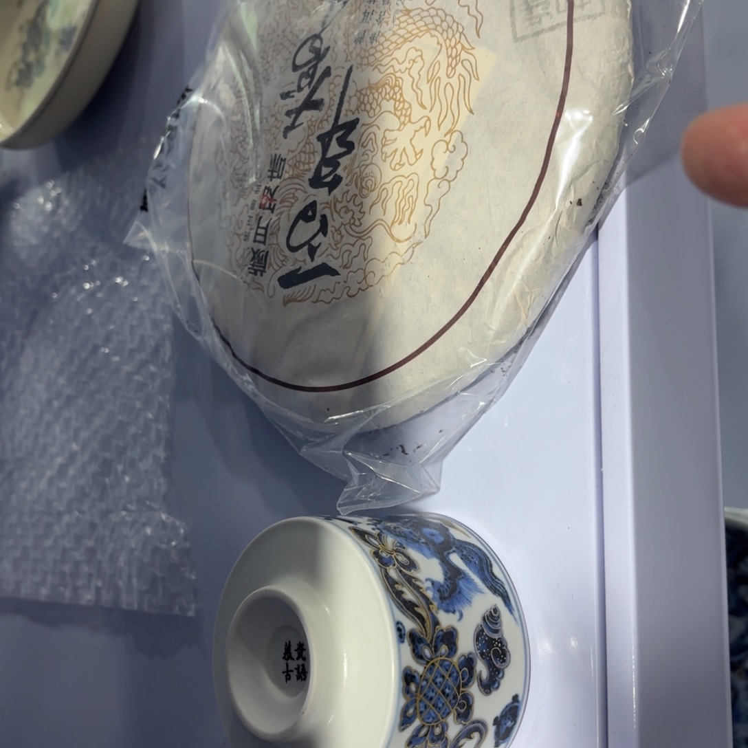 杯瓷言所老曹甄选好瓷加百年乔木