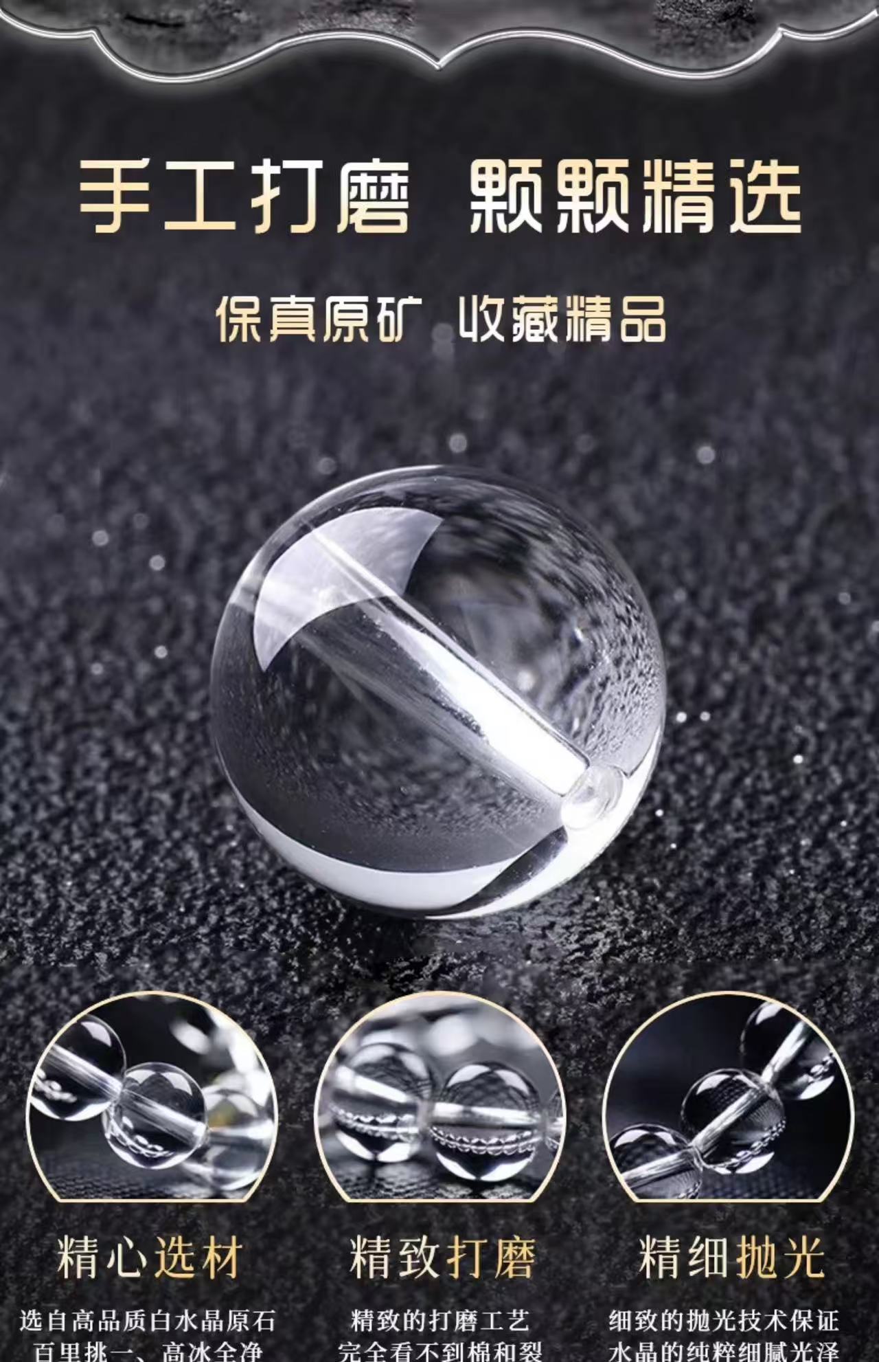 W（直播专用）桶珠款8m108白水-（l莲花）项链
