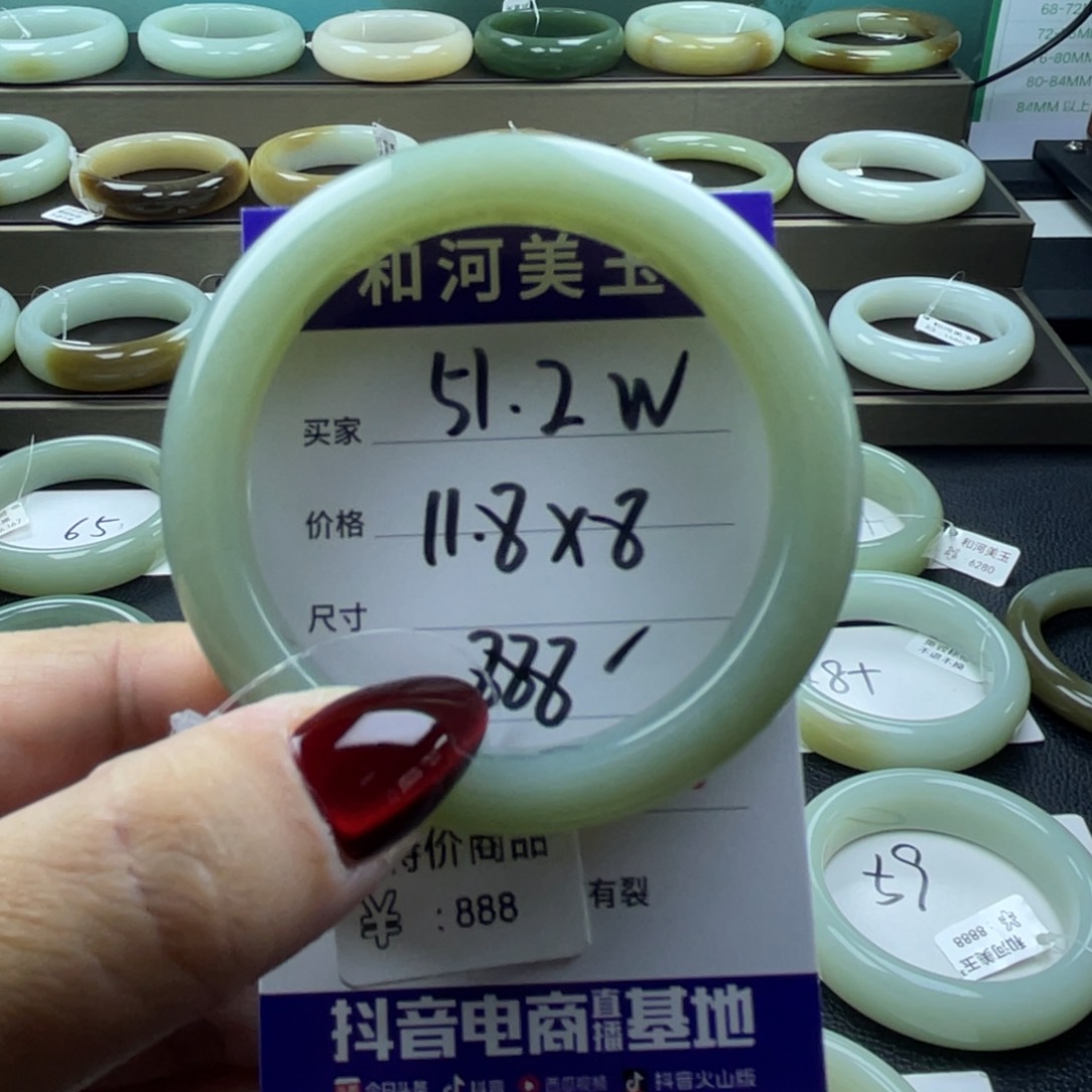 和田玉手镯未镶嵌车**呀