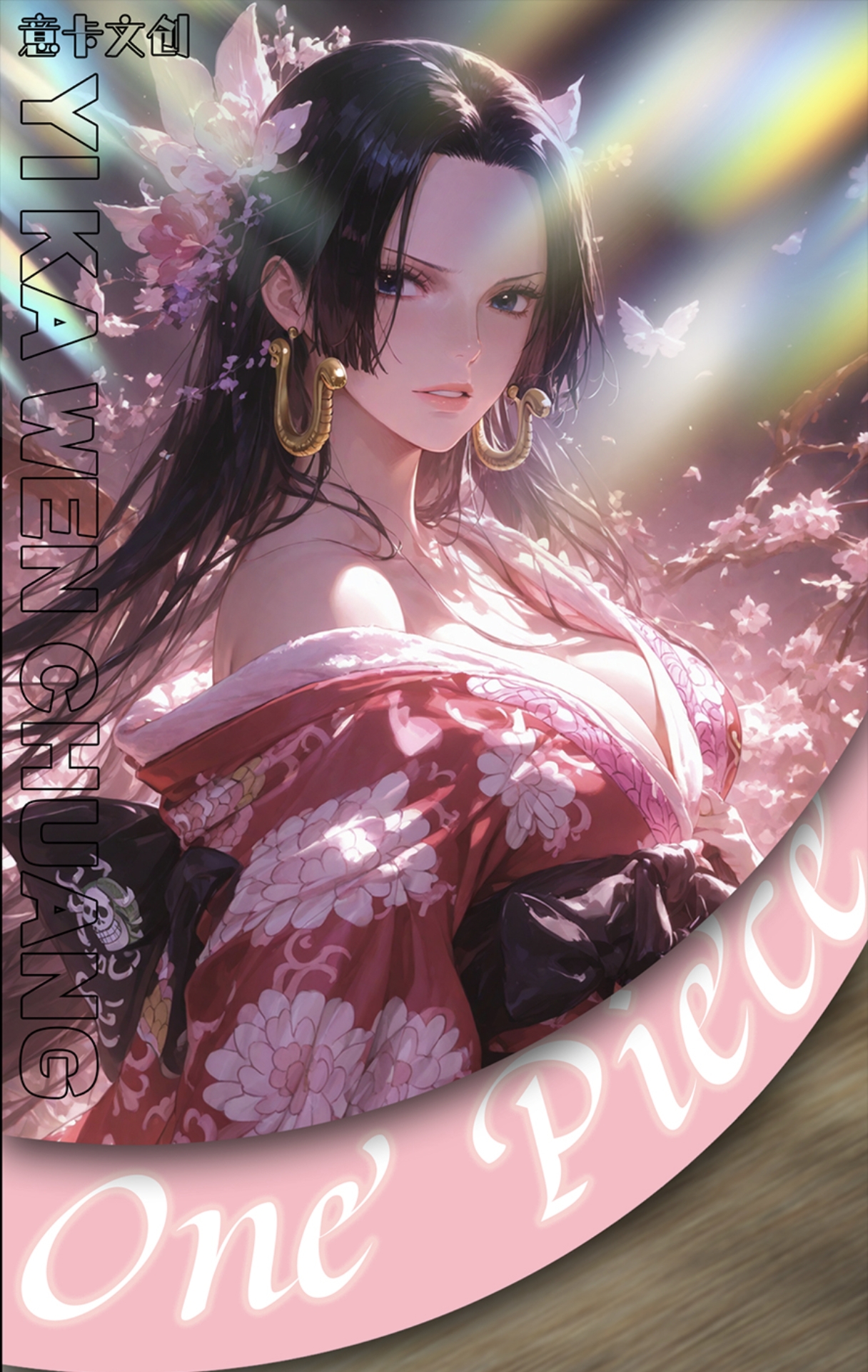 【叠叠】意卡文创- 收藏卡牌国产二创 未成年人禁止下单（默认代拆）