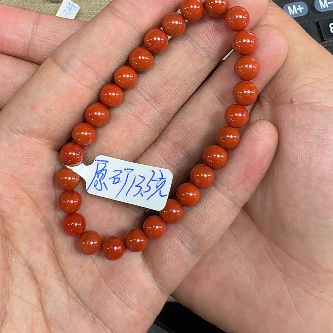 手链未镶嵌南红玛瑙原矿南红手串7mm瓦西云端柿子锦