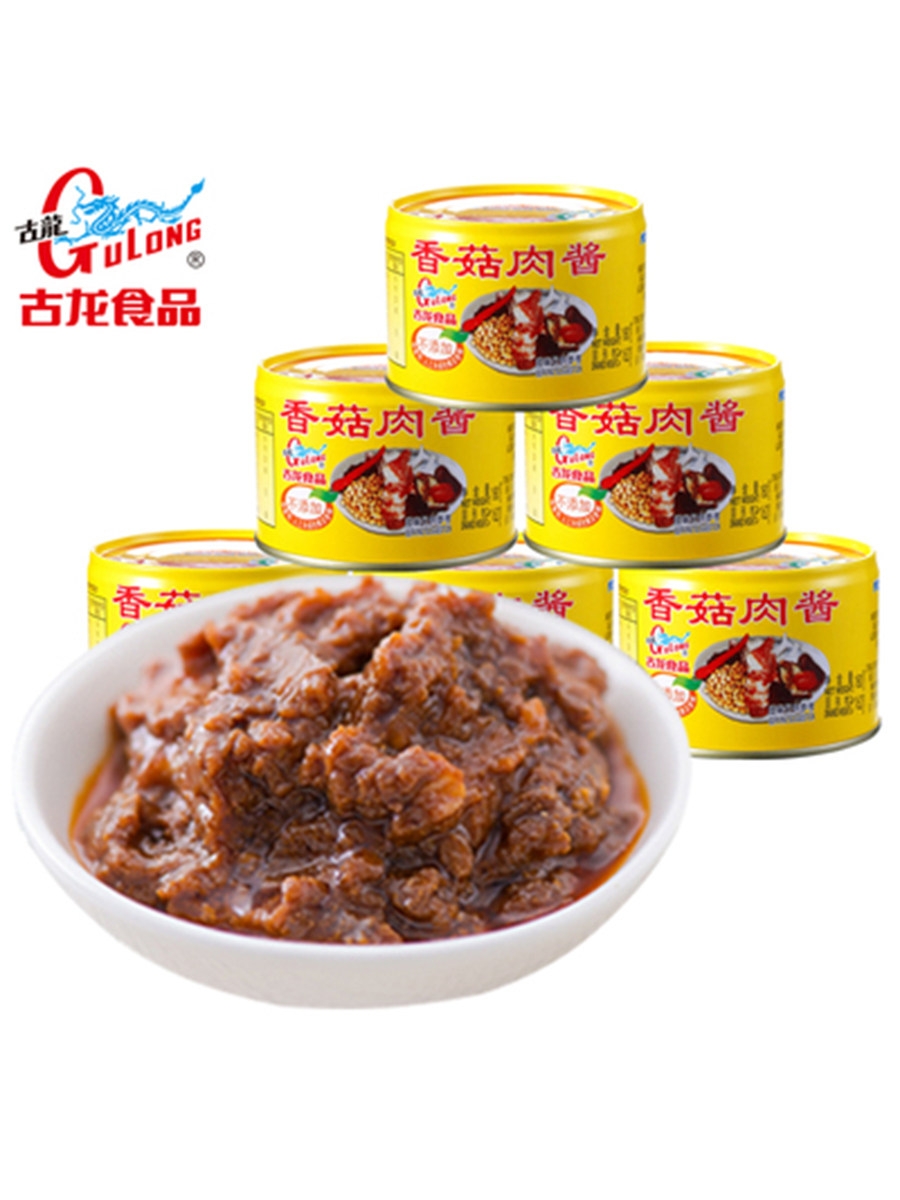 古龙香菇肉酱拌饭酱罐头