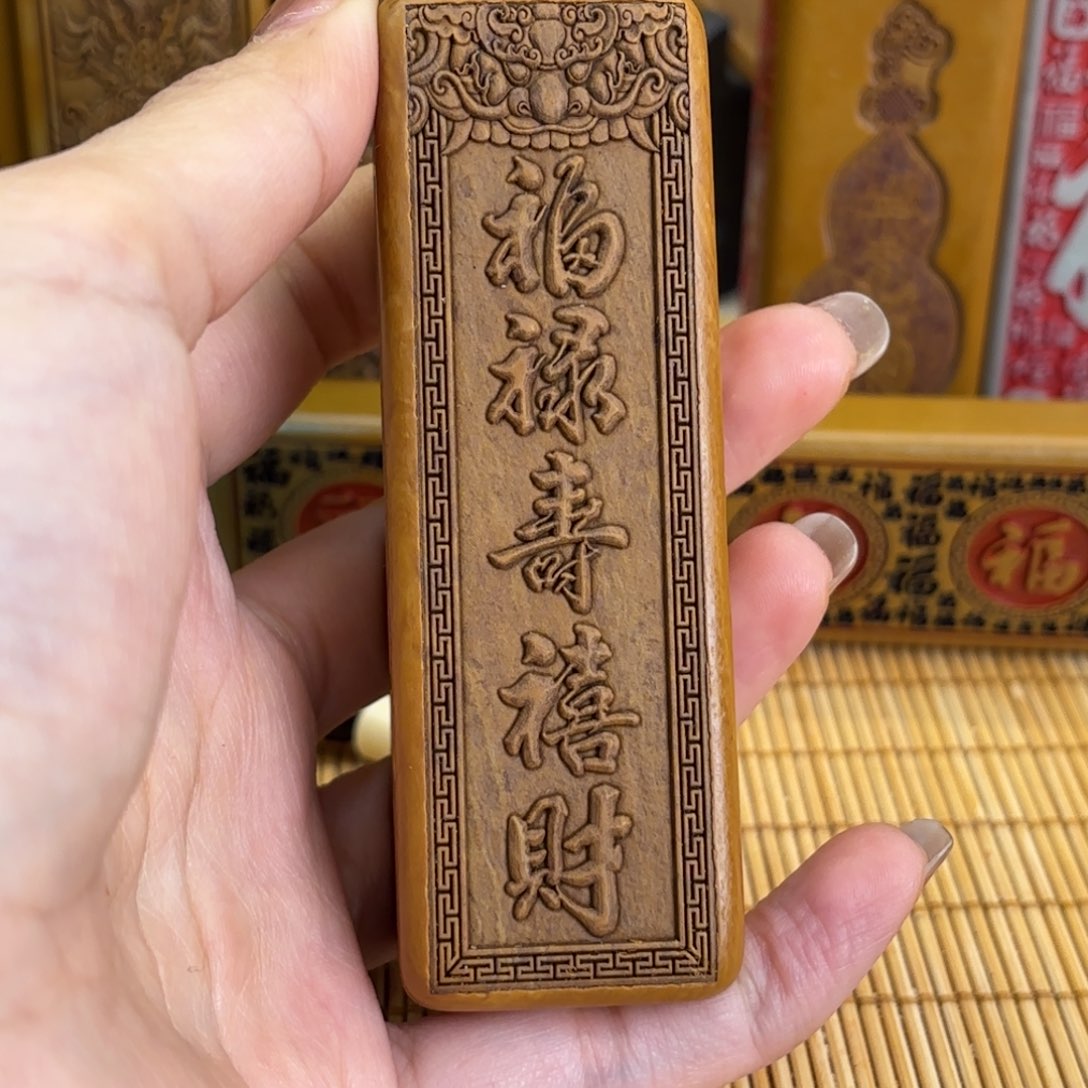 266666666666666666666666