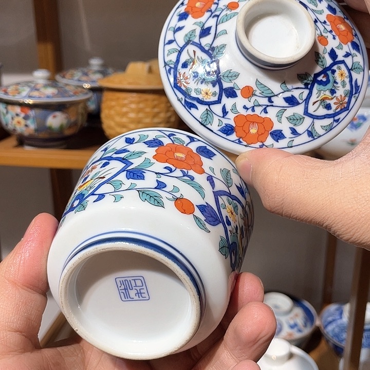 紫砂满二十块钱包邮182