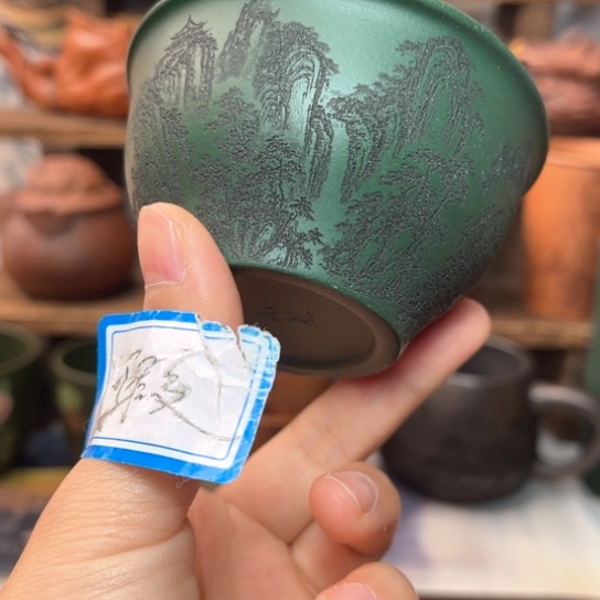 紫砂茶杯微瑕不退换紫砂