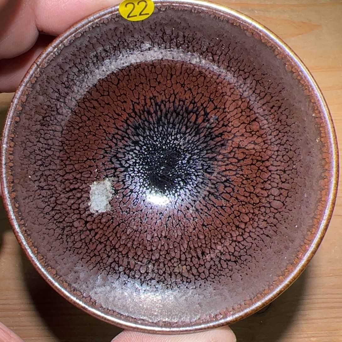 茶盏龙窑柴烧建盏22