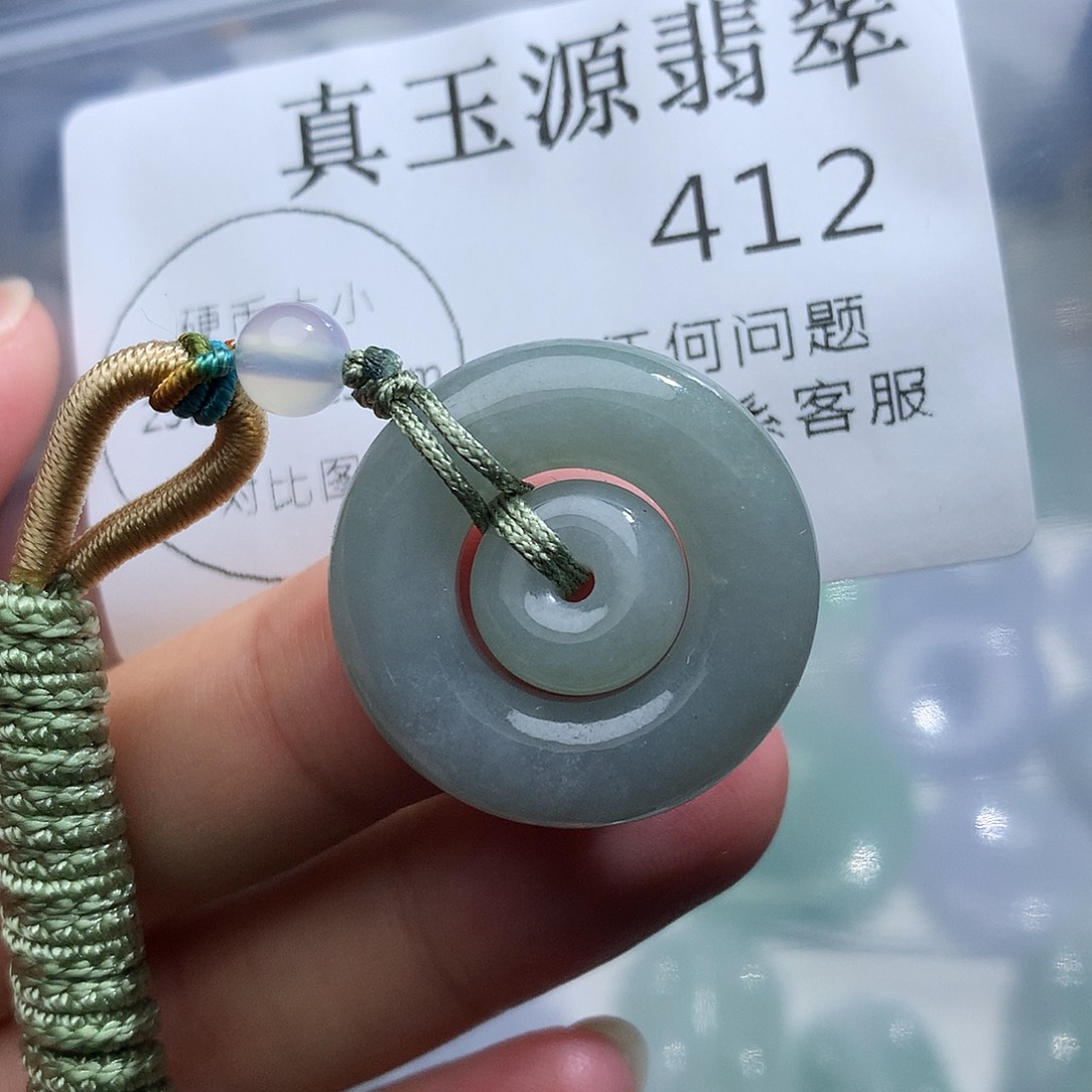 翡翠未镶嵌颈饰412