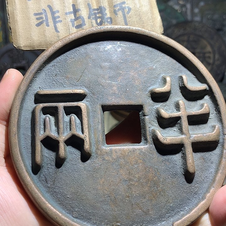 铜现代工艺品老铜翻砂