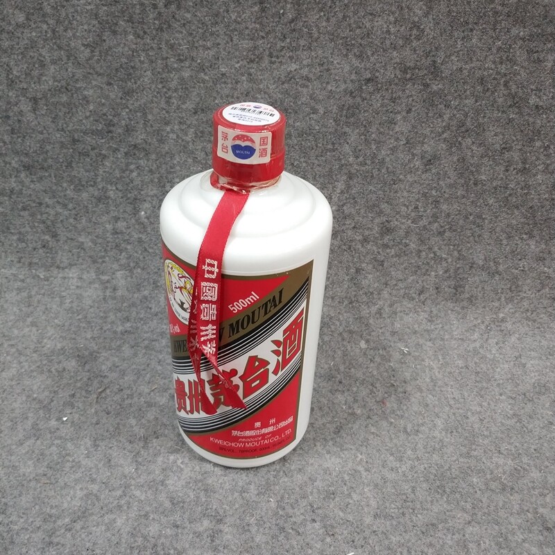 08年茅台38度500ml1-M25HY008258-03