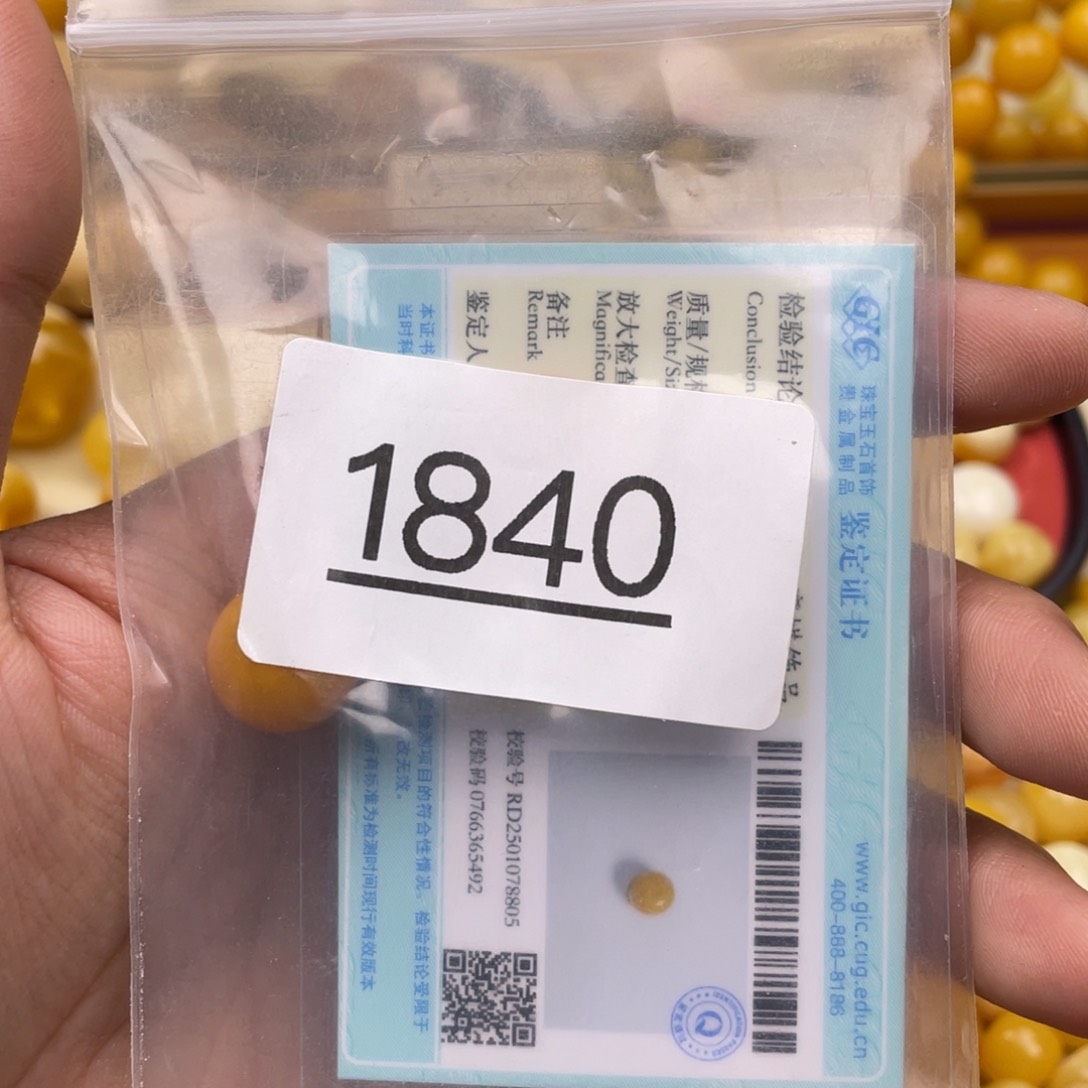 琥珀珠宝奇石未镶嵌古****巷皮色