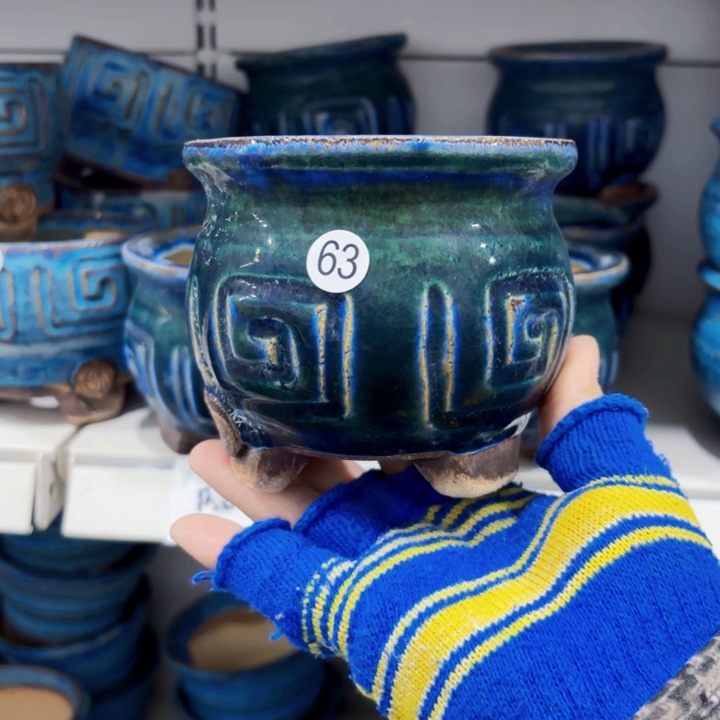 无**w内口9号9左右就好