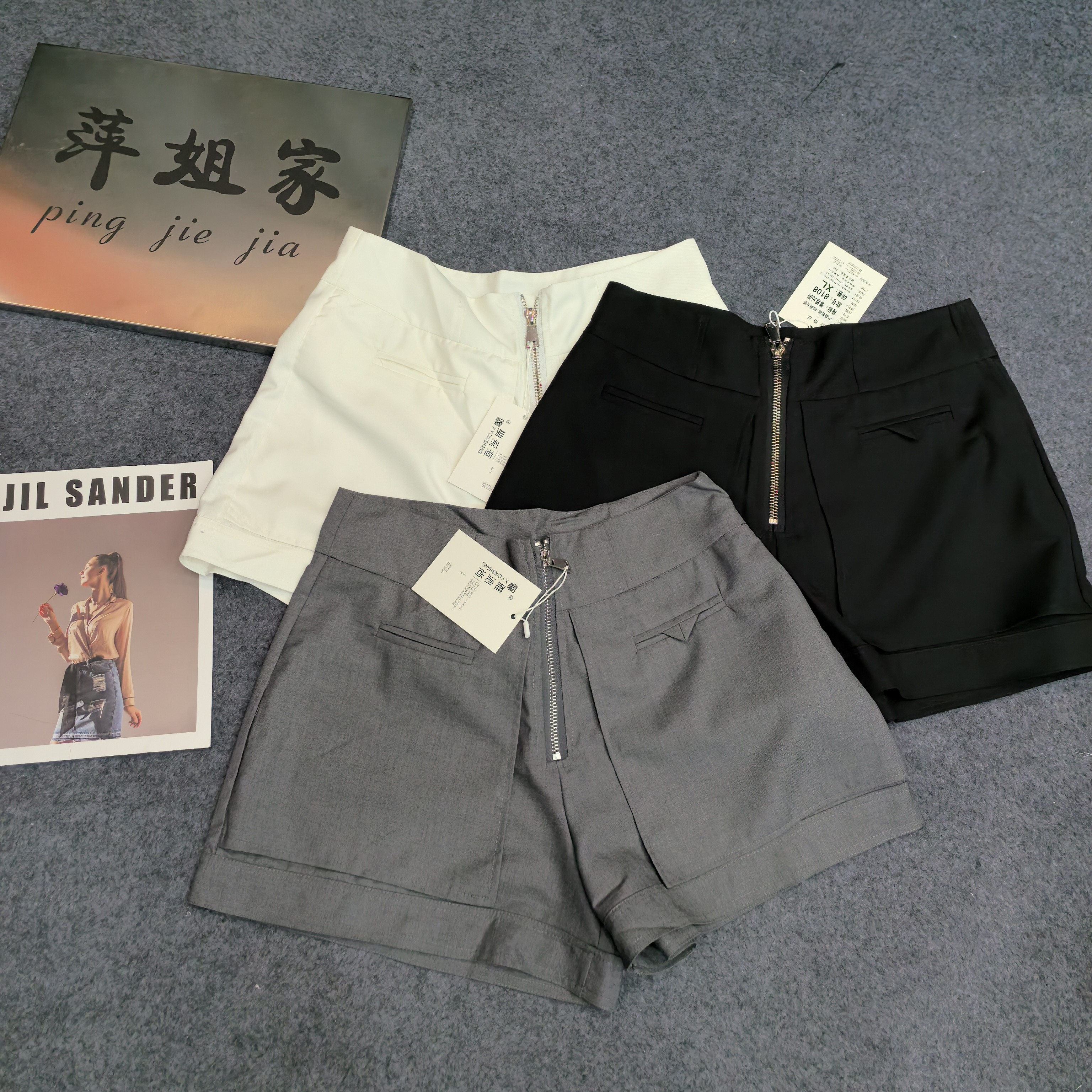 8108休闲百搭短裤