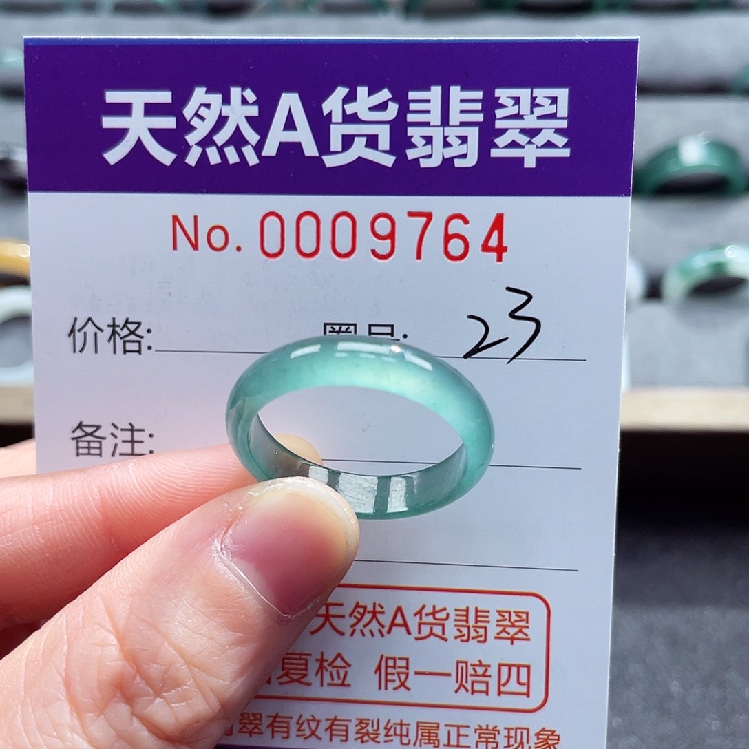 翡翠戒指未镶嵌戒指