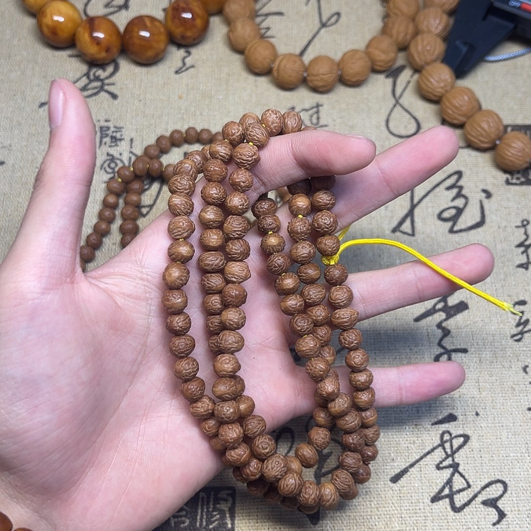 猴头核桃吊坠酸枣核