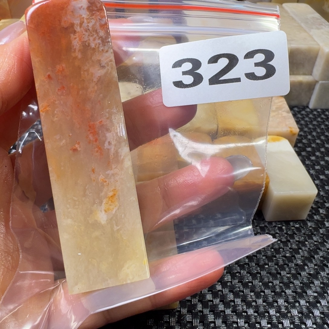 哔***咔巴林石巴林石巴林石