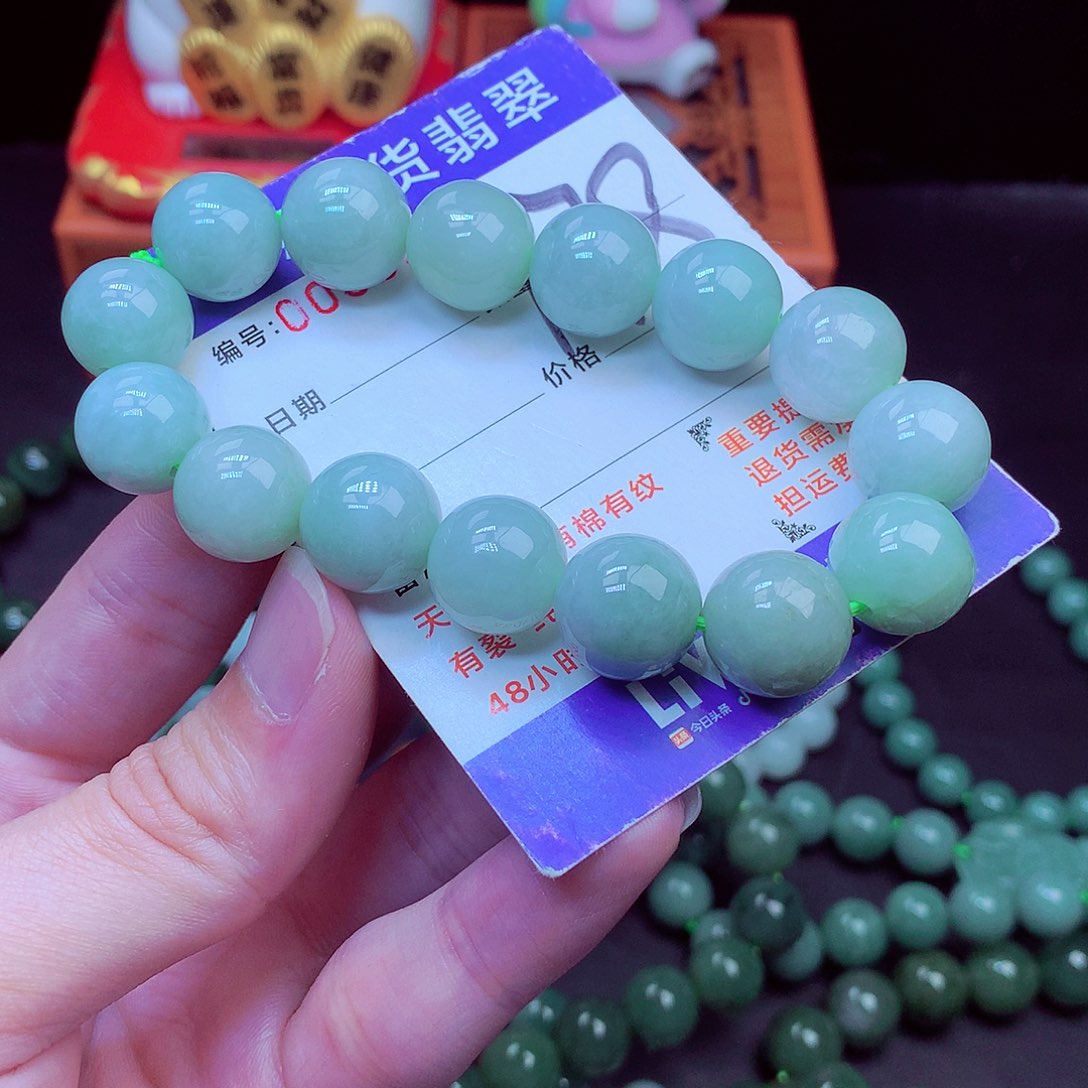 毛衣链未镶嵌翡翠