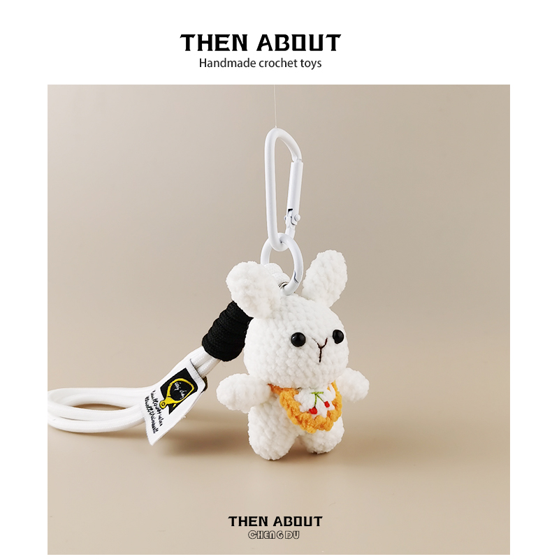 thenabout 可爱小兔子包包挂件挂饰钥匙扣挂件小众高级感创意礼物