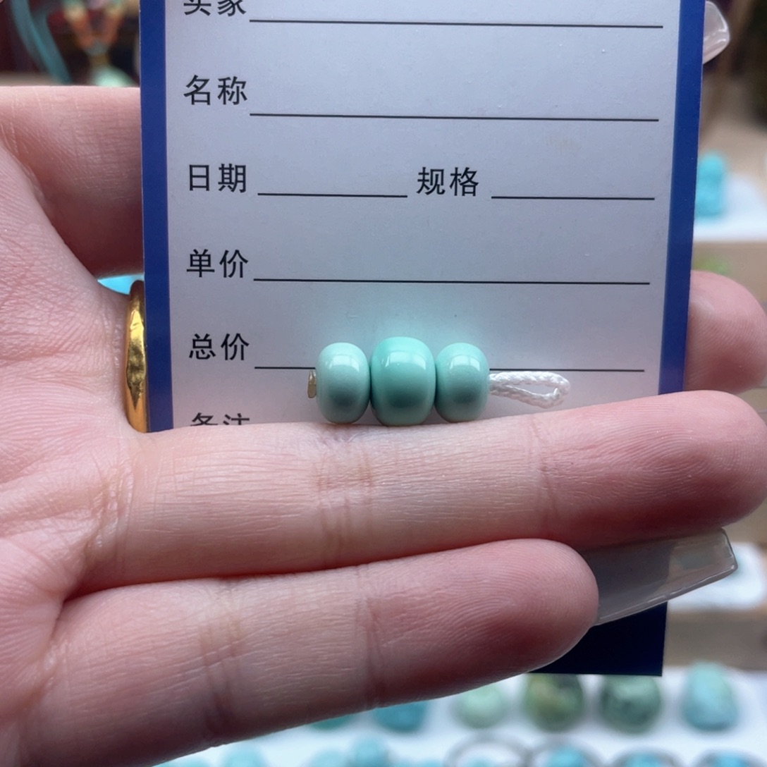 绿松石颈饰未镶嵌