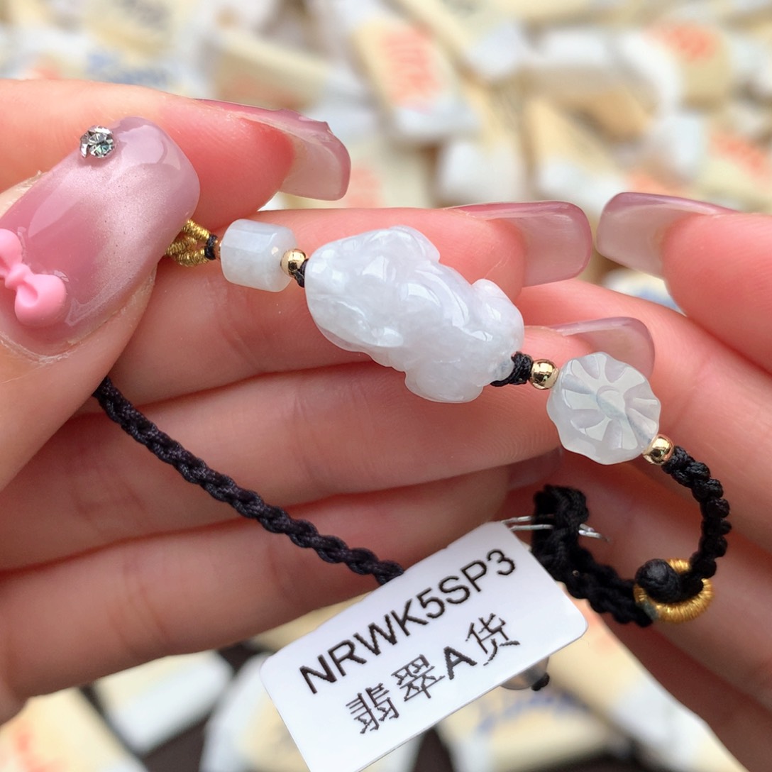 【闪购商品】翡翠手绳未镶嵌一 9