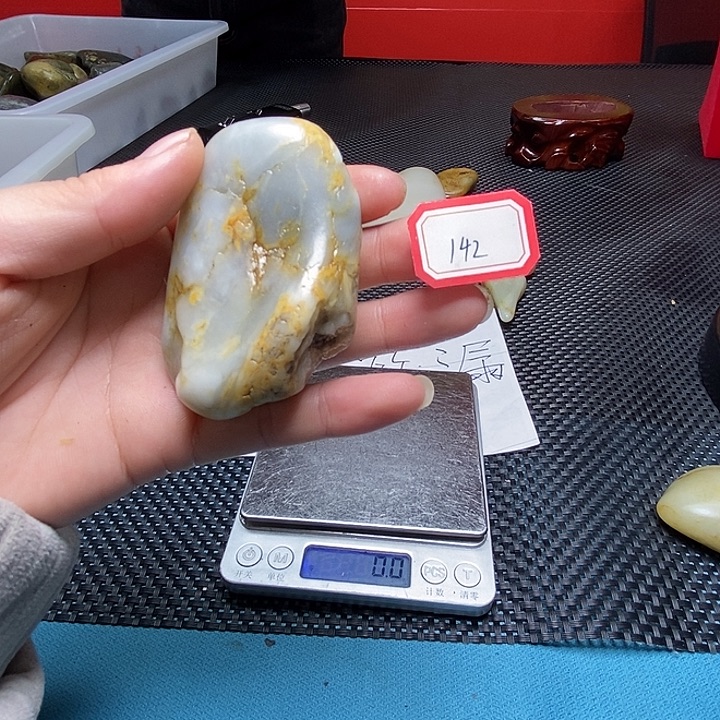 和田玉未镶嵌挂件142