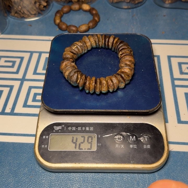 木圣****生海南白棋树丁42克