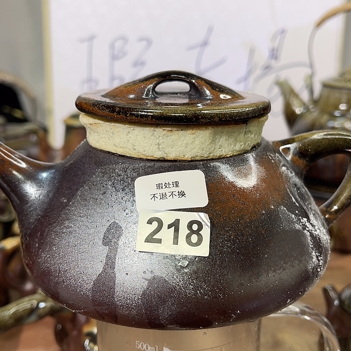 茶壶紫砂218&&&&&&&