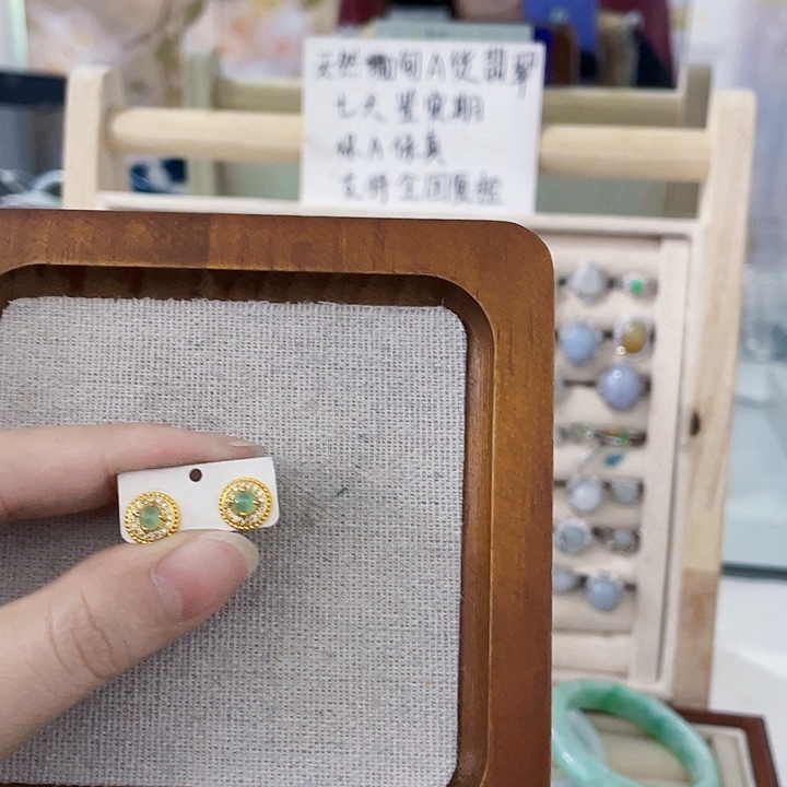 翡翠未镶嵌颈饰天然翡翠Ａ货