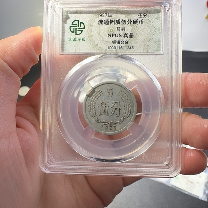 一***顺57年20个啊啊啊啊啊啊