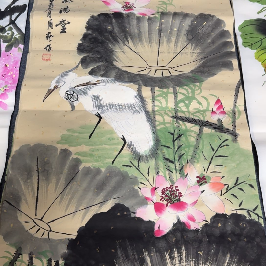 国画晓彤美术馆直播间