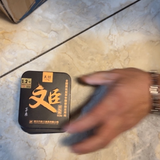 ****王不锈钢二手物品不退不换