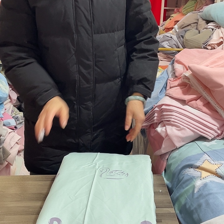 王***莲棉纯棉豆绿色天鹅6.2米