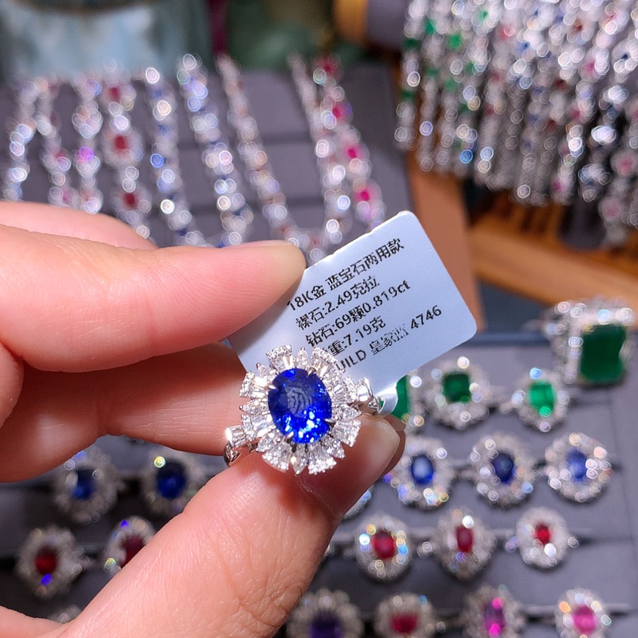 【闪购商品】蓝宝石戒指18K金镶嵌
