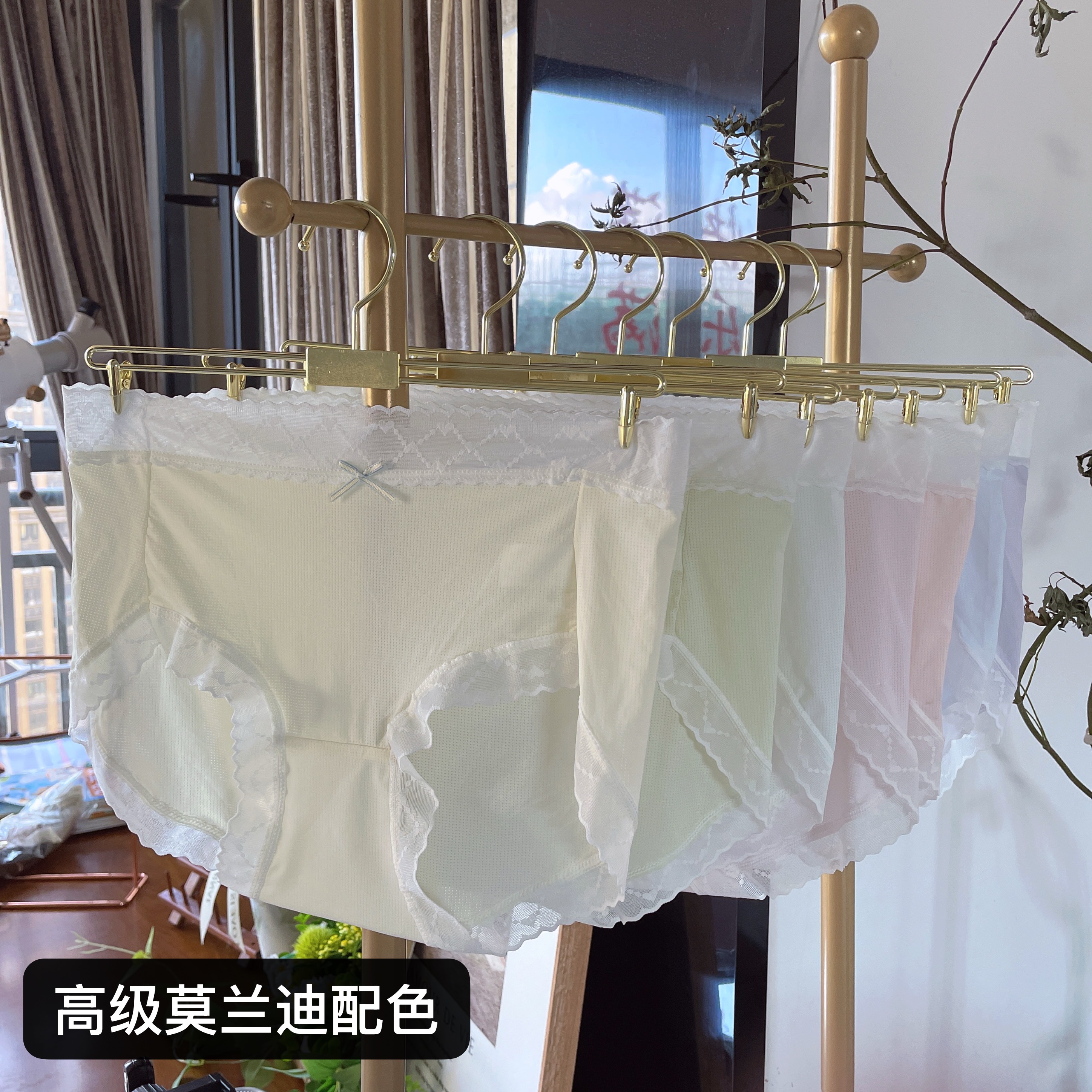 慕时汐·多巴胺呼吸内裤10A抗菌透气内裤秋季新款网络爆款热卖