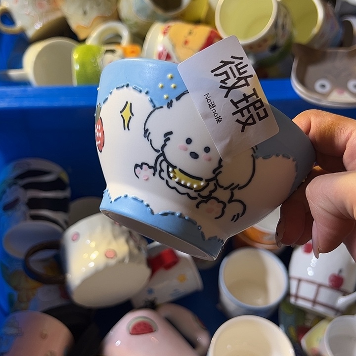 摆件不退不换卡通手绘