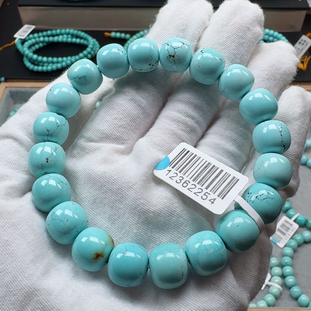 绿松石挂件未镶嵌