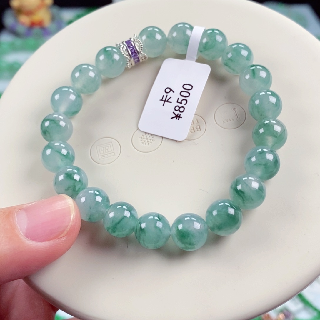 未镶嵌手链翡翠卡9