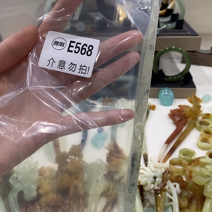 合金蛇纹石玉发簪紫*