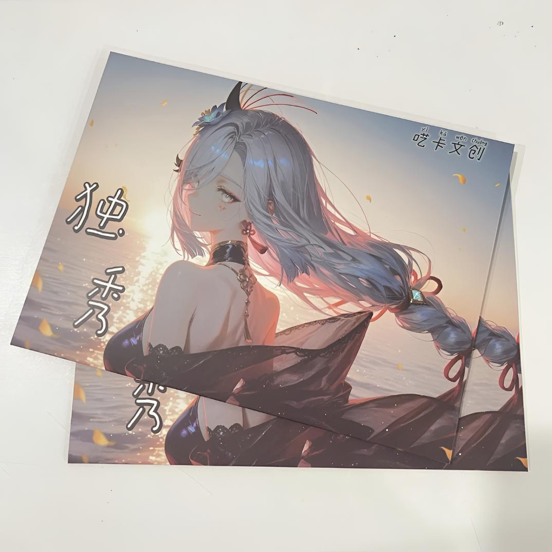 《珑秘书专属》碰一碰《独秀》（代拆）盲盒产品一经拆封不退不换