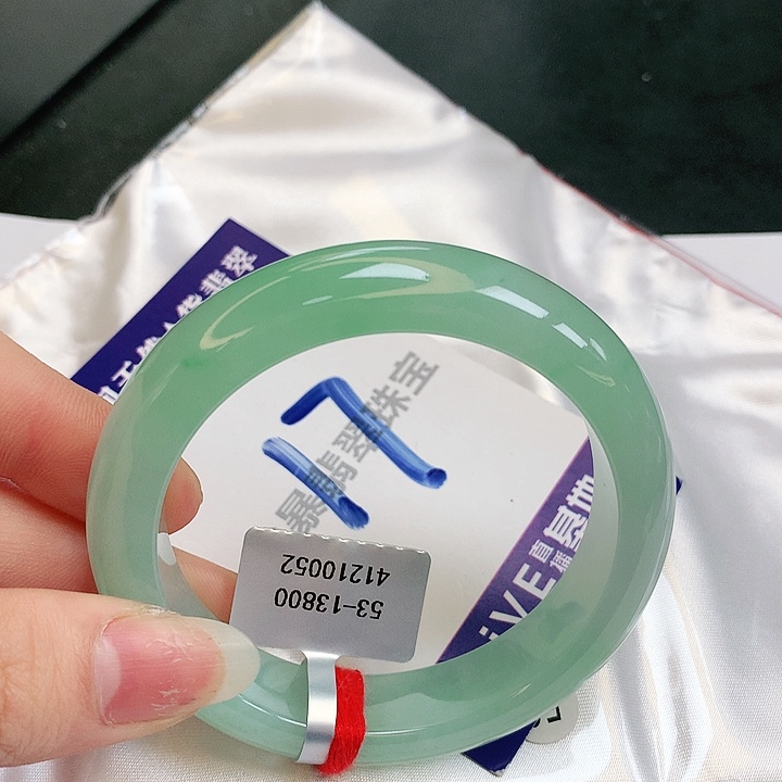 翡翠手镯未镶嵌缅甸天然a货翡翠