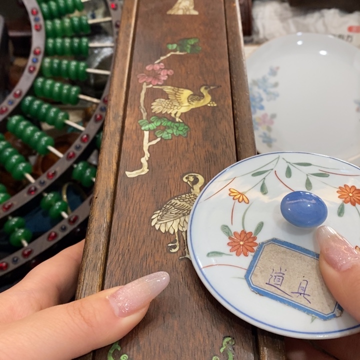 紫砂陶瓷艺术陶瓷艺术