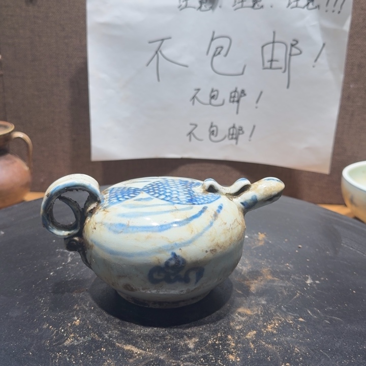 ****高其他陶漂亮的小瓷器