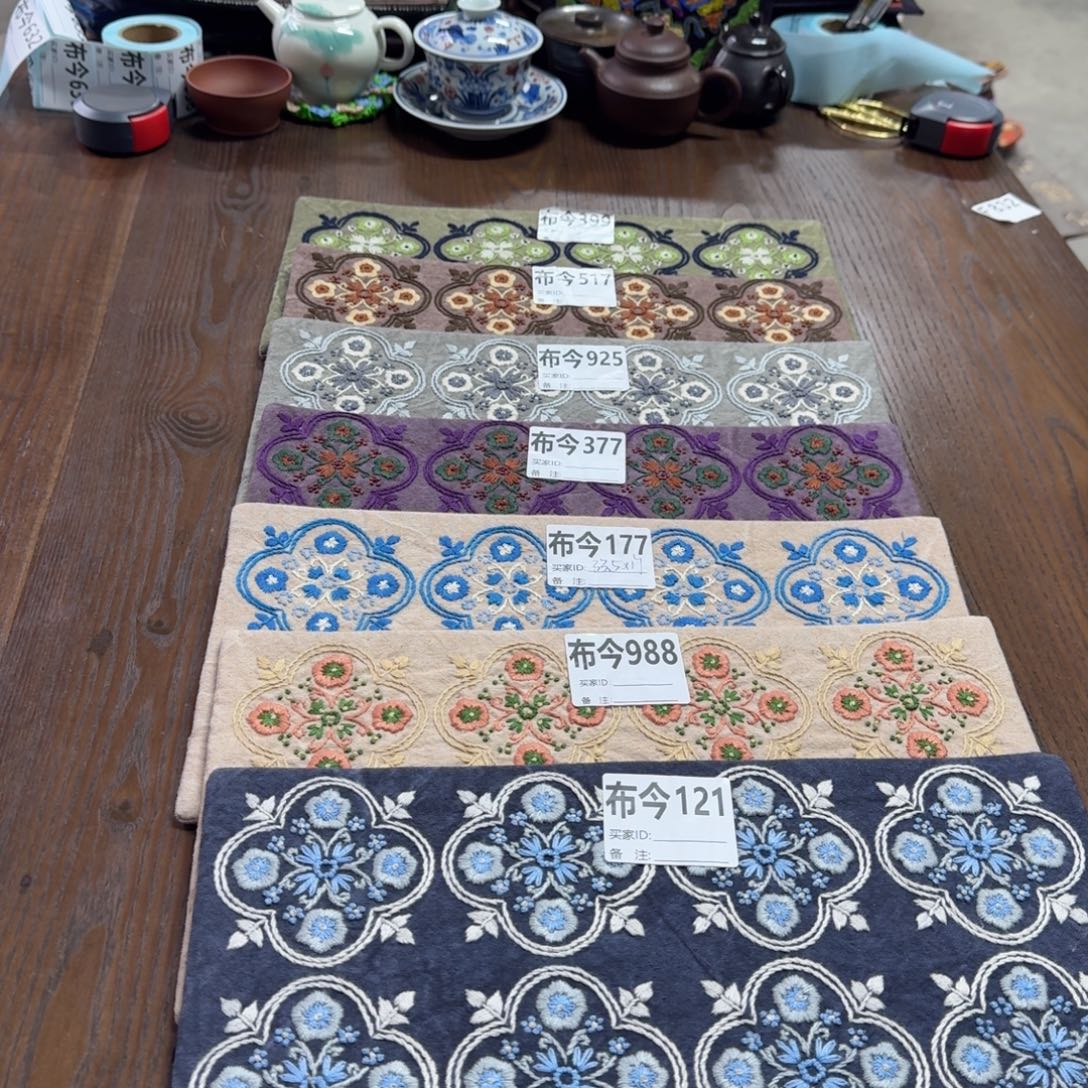 刺绣22号链接988一张