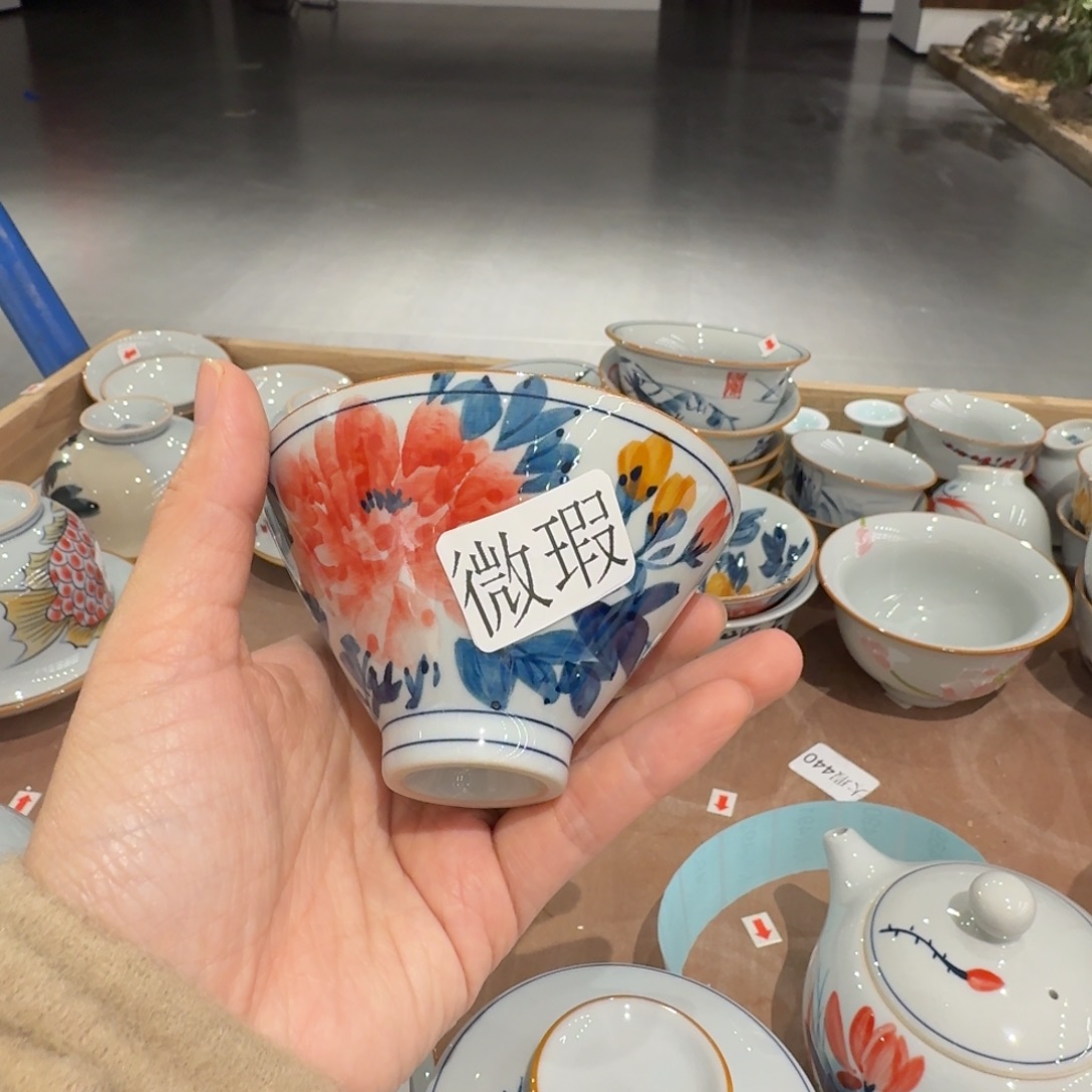 釉下手绘茶具微瑕