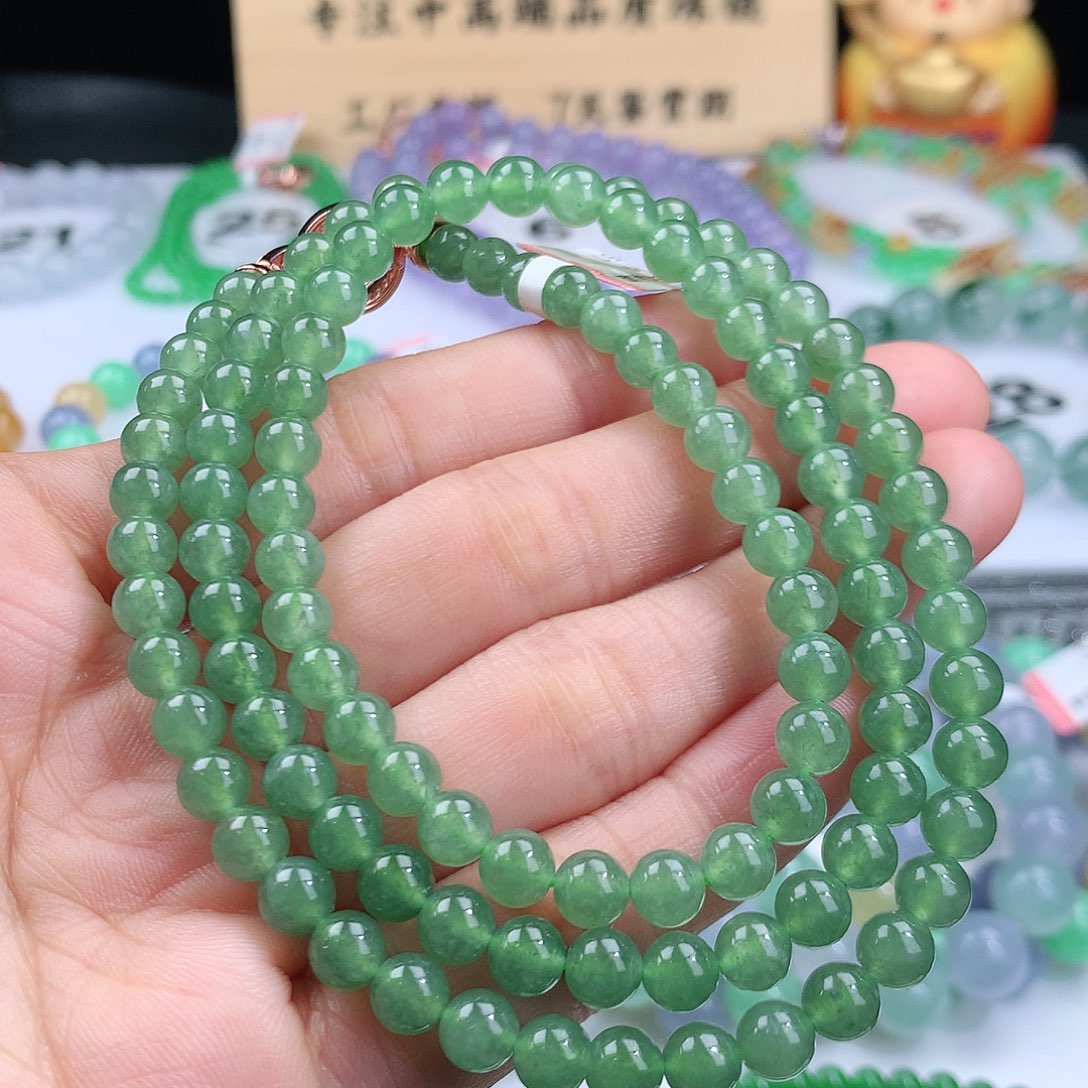 翡翠手链未镶嵌卡5.8