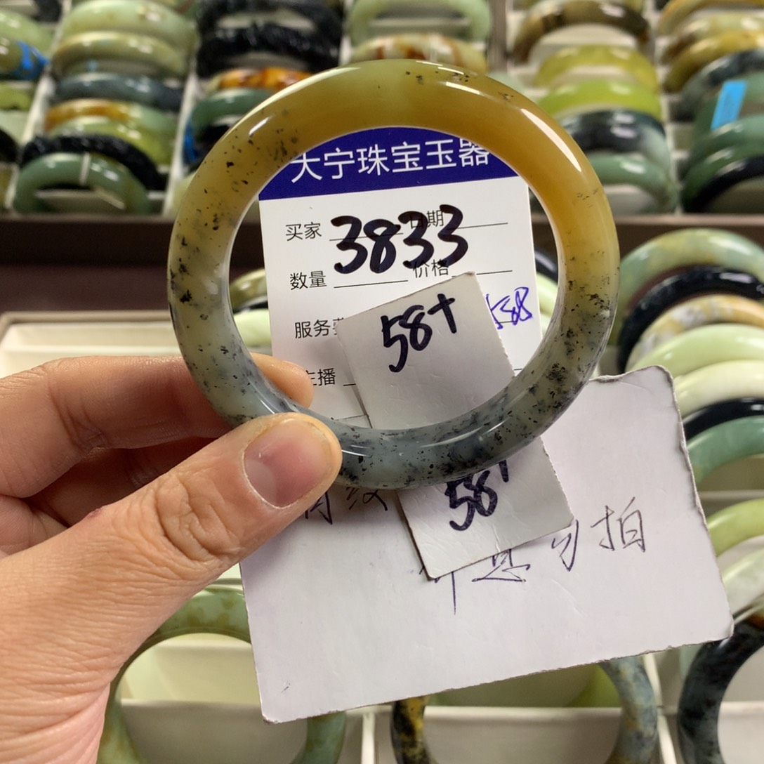 蛇纹石玉未镶嵌手镯3833