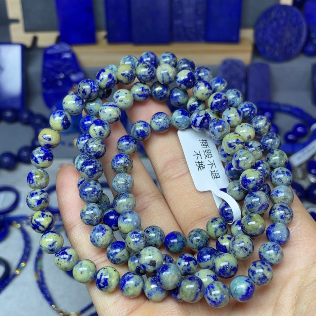 青金石7mm108项链未镶嵌